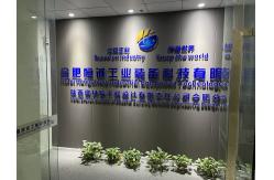 China Vertical Raw Mill manufacturer