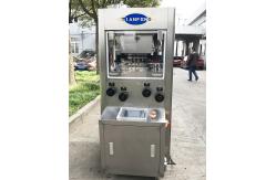 China Multi Station Heart Ring Dual Layer Bilayer Tablet Compression Machine supplier