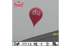 China Custom logo cheap price giant balloon advertising helium to inflate balloons supplier