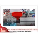 packing bags extrusion blow molding machine , Plastic Blowing Machine for polytene