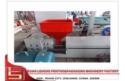 China packing bags extrusion blow molding machine , Plastic Blowing Machine for polytene supplier