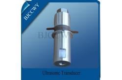 China High Frequency Piezoceramic Transducer High Voltage Transducer supplier
