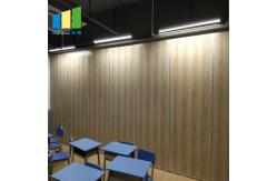 China School Library Partition Screen Folding Partition Walls Interior For Meeting Room supplier