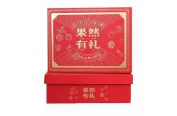China Custom Printed Fruit Packaging Boxes OEM ODM Vegetable Packing Box supplier