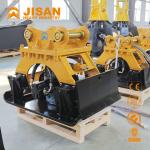 Construction Machinery Tamping Rammer Plate Compactor Excavator Hydraulic Vibration