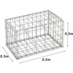 5mm Galvanized 0.5x0.3x0.3m Welded Mesh Gabion Baskets for sale