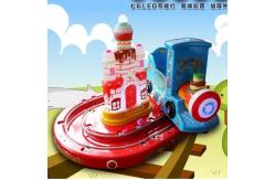 China Amusement Park Arcade Carousel Kiddie Ride With Rail Trackless Train supplier