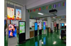 China Portable Digital Signage manufacturer