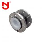 PTFE Flexible Joint Pipe Manufacturer Of Expansion Joint From CHNFLEX for sale