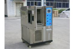 China Programmable Temperature Humidity Chamber , Climatic Test Chambers supplier