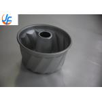RK Bakeware China Foodservice NSF Glaze Aluminum Fluted Bundt Cake Pan