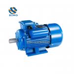 Yc Series YC100L-2 2.2KW Single Phase Induction Electric Motor 3HP Motor for sale