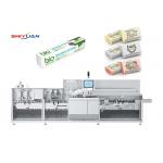 Automatic Corrugated Cardboard Production Line 30-200boxes/min Carton Box Folding Machine for sale