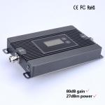 2G 4G Cell Phone Signal Amplifier Single Band GSM Signal Booster