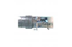 China Automatic Commercial Egg Tart Machine With Star Reel System supplier