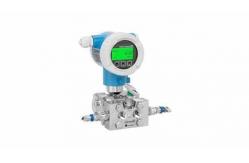 China PMD75B-BBBAEMA37HJGSAJA1D+JAZ1 Deltabar PMD75B - differential pressure transmitter1 supplier