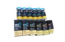 China Water Resistant Matte Lamination PMS 10ml Vial Labels supplier