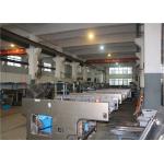 High Efficiency Digital Screen Printing Machine , Silk Screen Printing Press ≤15mm Paper Margin for sale