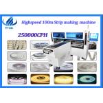 Automatic Save Energy SMT Machine 250000 CPH Fastest Pick And Place Machine for sale