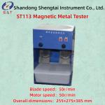 GB/T 5509-2008 Magnetic Metal Tester ST113 Specimen Volume Max 1kg Specimen Recovery Rate ≥95% for sale