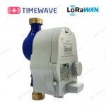 Smart LoraWan Water Meter Management Solution With Real Time Control for sale