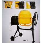 Rotor Type Electric Concrete Mixer Machine 650W With Drum Mouth for sale