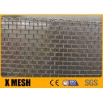 50 X 50 Mesh Size Metal Woven Wire Mesh 0.09mm Diameter Plain Weave Type for sale