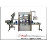 PLC Control System Automatic Bottle Capping Machine Accurate Efficient  Reliable for sale