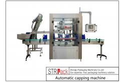 China PLC Control System Automatic Bottle Capping Machine Accurate Efficient  Reliable supplier