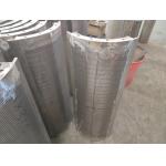 Quality Sand Mill Sieve Screen with Adjustable Thickness 0.5-3mm for sale