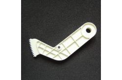 China ATM Machine Parts NCR Segment Assy Drive 445-0652935 445-0667278 supplier