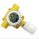 Flammable Gas Leak Alarm Probe Honeywell On-line Gas Detector Fixed Gas Alarm for sale