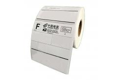 China Personalized Pre Printed Self Adhesive Labels Express Decorative OEM supplier