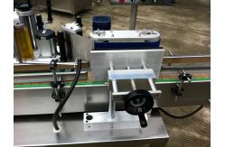 China Silver Gray 220V 50Hz Bottle Sticker Machine PLC Hot Melt Labeling Machine supplier