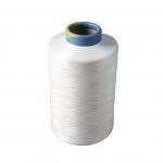 75D/36F DTY Polyester Yarn for sale