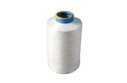 China DTY 300D/96F, 150D/48F NIM 100% Polyester Filament Yarn supplier