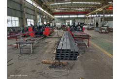 China Lightweight Solar Powered Heavy Duty Photovoltaic Bracket Punching Machine With Safety Features supplier
