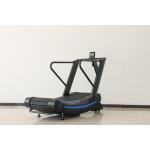 Power Training Curved Manual Magnetic Control Curve Treadmill for sale