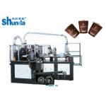 50HZ 4.8KW Paper Cup Forming Machine , Single Or Double PE Paper Cup Making Machine Hot Or Cold Drink Cups for sale