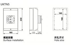 China IEC standard IP65 63A 4P Electrical Selector Switch waterproof supplier