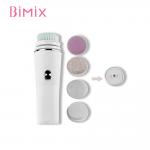 CMA Brighten Skin  5 Different Heads Facial Cleansing Device
