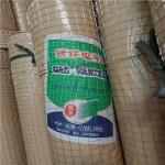16 Gauge Galvanized Welded Wire Mesh Roll 1 X 1/2 Inch For Raising Animals for sale