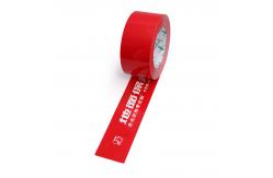 China Printed Tape For Carton Sealing And Masking With Customized Design Logo supplier