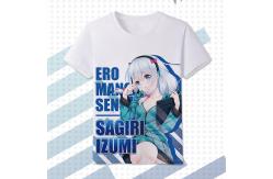 China Custom White Casual Slim Fit Unisex T Shirt For Workout supplier