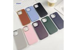 China Embossed Or Printed Logo PU Leather Case For IPhone And Samsung supplier