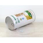 CMYK 4 color offset printing Paper Composite Cans For Baby Foods , Easy Open Lid for sale