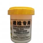 High Strength 95kPa Leakproof Chemical Storage Bottle UN Compliant Packaging Solution for sale