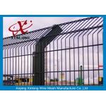 6x6 Reinforcing Welded Ornamental Double Loop Wire Fence With CE Certifcate