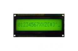 China GFC1601G-YRNEJS supplier