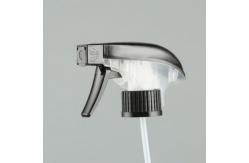 China 28 / 410 Double Wall PP Trigger Sprayer For Cleaning Washing supplier